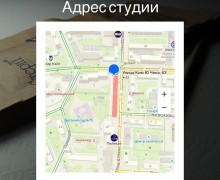 HAND&FEET DELUXE: Ваш ключ к безупречному стилю
