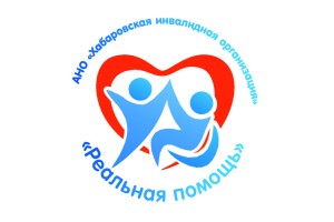 Социальная трудовая мастерская Полиграфия и сувениры