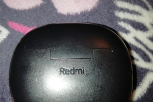 17.05.2025  10-30 найден кейс Redmi с одним наушником 
