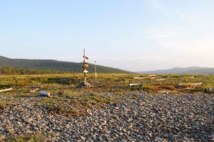 Землетрясение произошло на севере Приморского края