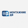 Кондиционеры под ключ
