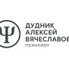 Трудности? Вместе мы справимся!