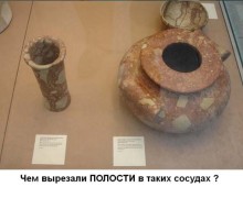 Единый Бог Руси - Род. Другая история Земли. Молодая творческая тенденция. DiezelSun