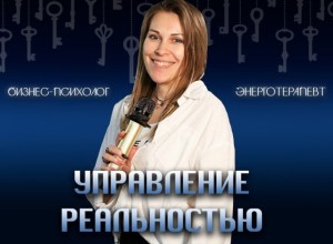 Открой новые горизонты успеха!