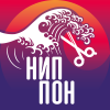 Стильные стрижки по доступным ценам
